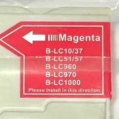 【未使用品】ブラザー プリンター 互換インク マゼンタ 赤の画像