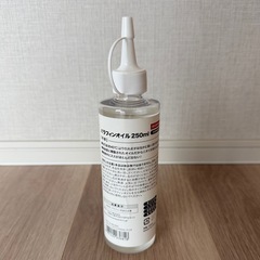 【新品未使用】カメヤマ パラフィンオイル 250ml (オイルランタン用燃料/日本製) の画像