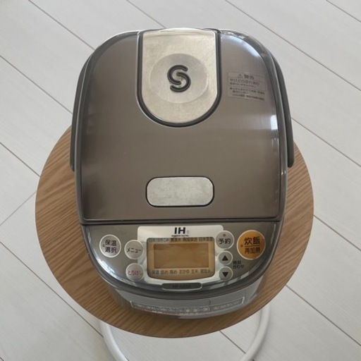 家電 キッチン家電 炊飯器