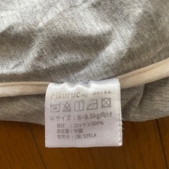 スワドルアップ②　の画像