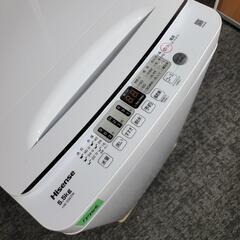 🙇‍♂️h070122売約済み❌7786‼️配送設置は無料🙌‼️最新2024年製✨Hisense 5.5kg 洗濯機の画像
