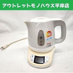 ティファール 電気ケトル 0.8L KO6201JP アプレシア...