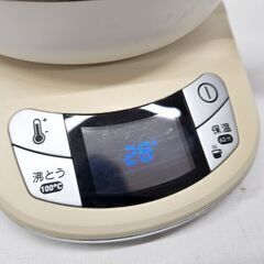 ティファール 電気ケトル 0.8L KO6201JP アプレシア Ag+ コントロール パールホワイト T-fal ポット 湯沸し 札幌市 平岸店の画像