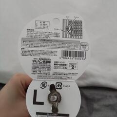  最終値下げチンチラ かじり木コーン ステップ  の画像