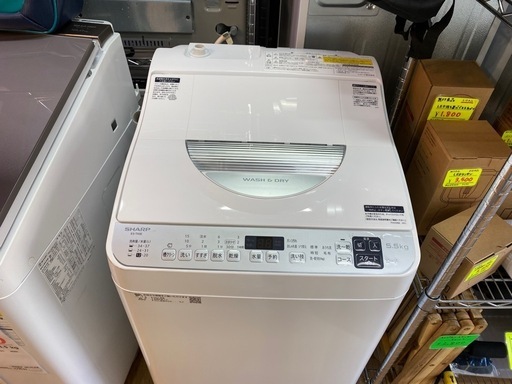 7531 SHARP シャープ 全自動洗濯乾燥機 洗濯5.5kg 乾燥3.5kg 2021年製 ES-TX5E-S