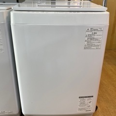 7167 TOSHIBA 東芝 全自動洗濯機 10kg 2019年製 AW-10SD8
