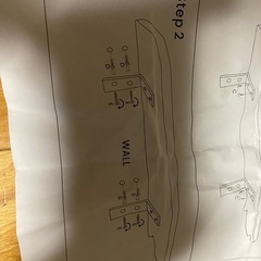 飾り棚一枚板の画像