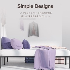 ベッドフレーム　ダブル　ダブルベッドの画像