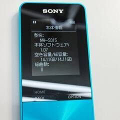 SONY ウォークマン Sシリーズ/NW-S315/16GBの画像