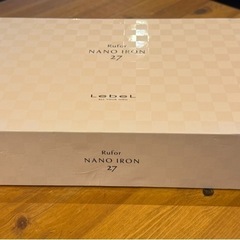 ルフォール　ナノアイロン　27ミリの画像