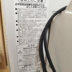 コロナ　コアヒーター　DH-1216R　ハロゲンヒーター　ストーブの画像
