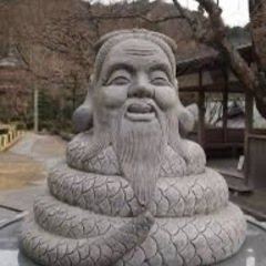 日本神話