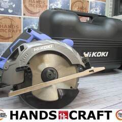 HiKOKI FC1806DA(BG) マルノコ 18Vバッテリー×1 充電器×1 ※未使用品※【ハンズクラフト宜野湾店】