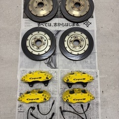 Z34 CENTRAL20 ブレーキセット