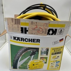 済ケルヒャー　高圧洗浄機 の画像