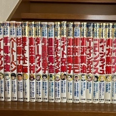学習マンガ74冊セットの画像