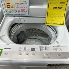 ジモティ来店特価!!　　洗濯機　パナソニック　NA-F50B14J　2021　　J-250139の画像