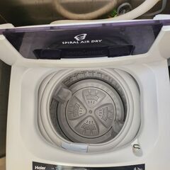 販売者指定済み　洗濯機 4.2kgの画像