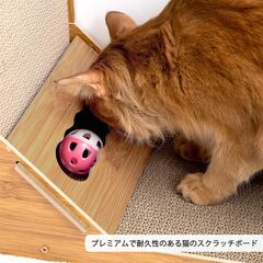 猫用L字型スクラッチャー 猫 爪研ぎ 組み立て簡単 音が出るボール付き コンパクト 猫用 爪とぎ 猫おもちゃ 卸ます 転売OK　　倒産品　まとめ売り　ネット商材　アマゾン引き上げ商品　メルカリ　副業（の画像