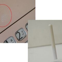 Panasonic デジタルコードレス普通紙ファックス KX-PD305DL おたっくす ピンクゴールド 子機1台 通話・FAX確認済み 電話機 パナソニック 札幌市 清田区 平岡の画像