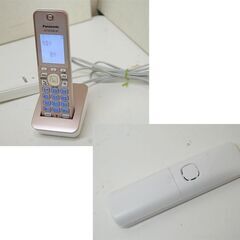 Panasonic デジタルコードレス普通紙ファックス KX-PD305DL おたっくす ピンクゴールド 子機1台 通話・FAX確認済み 電話機 パナソニック 札幌市 清田区 平岡の画像
