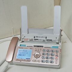 Panasonic デジタルコードレス普通紙ファックス KX-PD305DL おたっくす ピンクゴールド 子機1台 通話・FAX確認済み 電話機 パナソニック 札幌市 清田区 平岡の画像