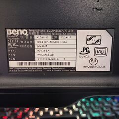 BenQ ZOWIE XL2411P 144Hz駆動 ゲーミングディスプレイの画像