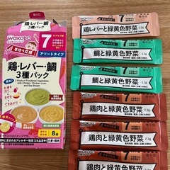 7ヶ月からのベビーフード　鶏・レバー・鯛３種パック