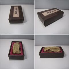 『呪術廻戦』  特級呪物 両面宿儺の指の画像