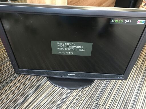 ♪Panasonic パナソニック 液晶テレビ 32V型 2010年製 TH-L32C2 32インチ 通電確認済 リモコン付 (NF250114) 538-6