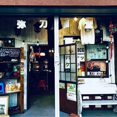 保谷の雑貨屋でギターレッスン♬無料体験できます！の画像