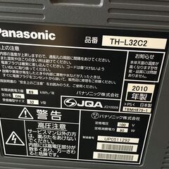 ♪Panasonic パナソニック 液晶テレビ 32V型 2010年製 TH-L32C2 32インチ 通電確認済 リモコン付 (NF250114) 538-6の画像