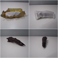 『呪術廻戦』  特級呪物 両面宿儺の指の画像