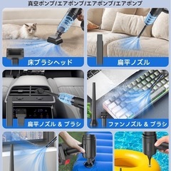 【決まりました】ハンディ掃除機 35000PAの画像
