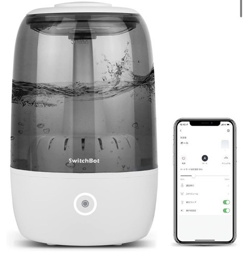 SwitchBot 加湿器 Alexa アロマ　除菌　防止 スマート　アレクサ