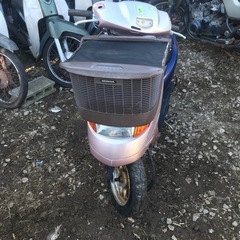 DIO AF62
