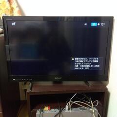 ソニーBRAVIAジャンク