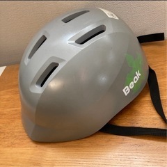 ブリヂストン　ヘルメット　51-57cmの画像