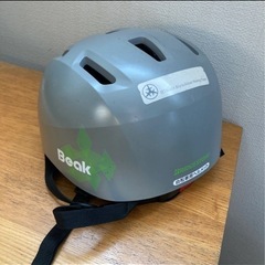 ブリヂストン　ヘルメット　51-57cmの画像