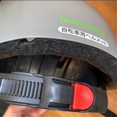 ブリヂストン　ヘルメット　51-57cmの画像