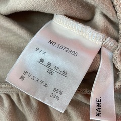 女の子 120 秋冬服　８の画像