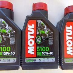 【値下げ❗️】MOTUL 5100 4T 10W-40　４ストモ...