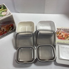 GOURLAB グルラボ 調理器具 台所用品