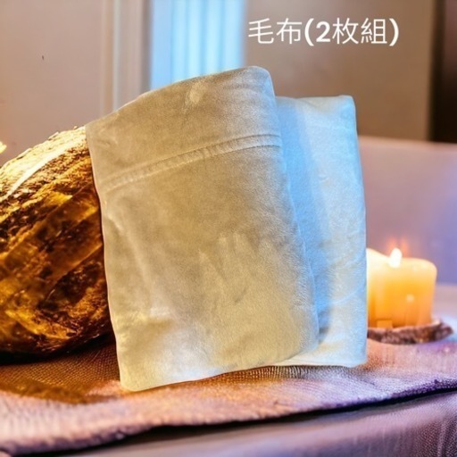 ★お値下げ￥5000→￥3800(1月21日から1月24日迄)シングル･寝具セット12点セット