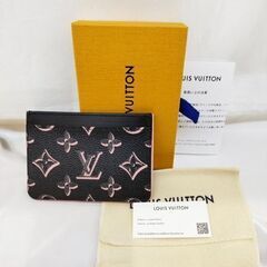 【LV】M81478 ポルト カルト LV サイド アップ カー...