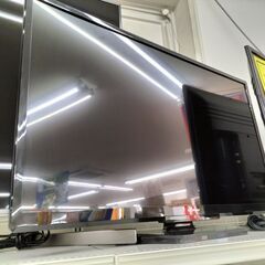 中古】池田市の液晶テレビを格安/激安/無料であげます・譲ります 