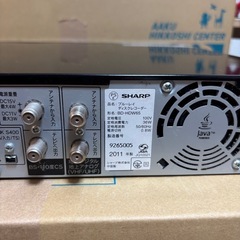 【ジャンク品】AQUOS ブルーレイディスクレコーダーの画像
