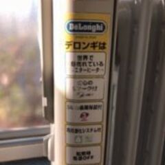 デロンギ