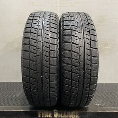BS BRIDGESTONE ICEPARTNER2 195/6...