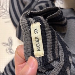 ATELIER SIX ストライプニット 長袖 グレー系の画像